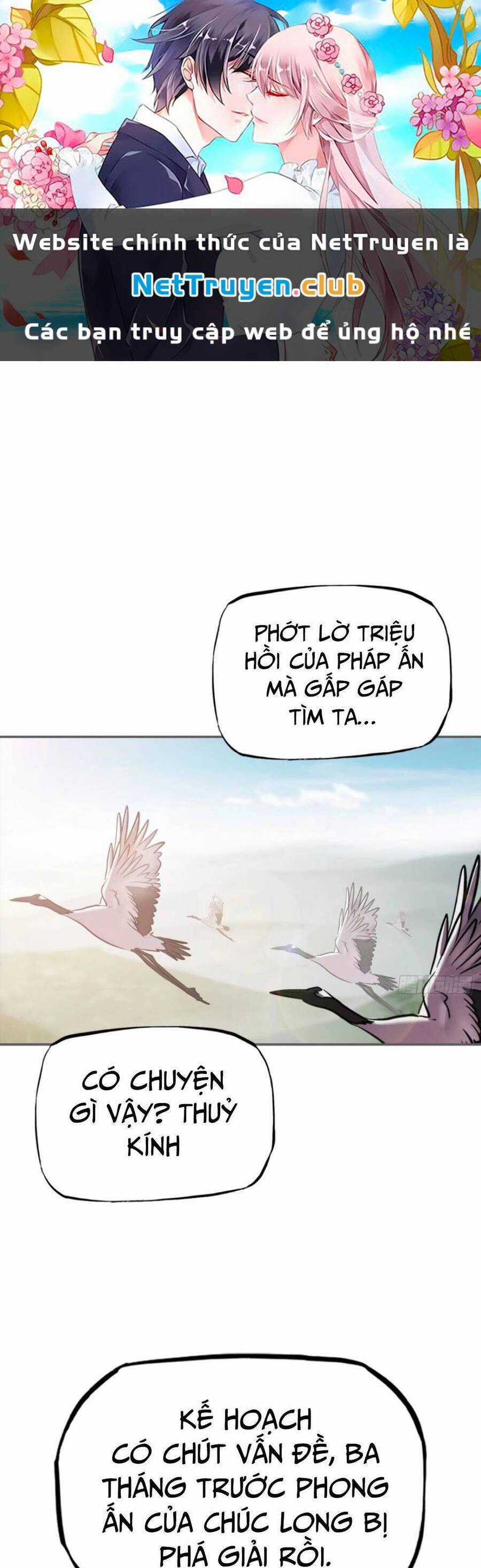 Phong Yêu Vấn Đạo Chapter 18 trang 1
