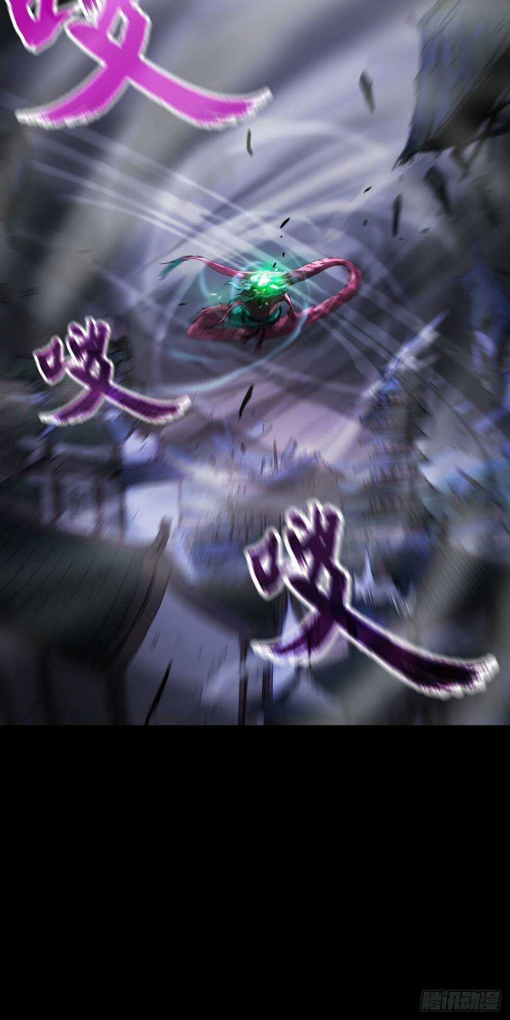 Phong Yêu Vấn Đạo Chapter 2 trang 4