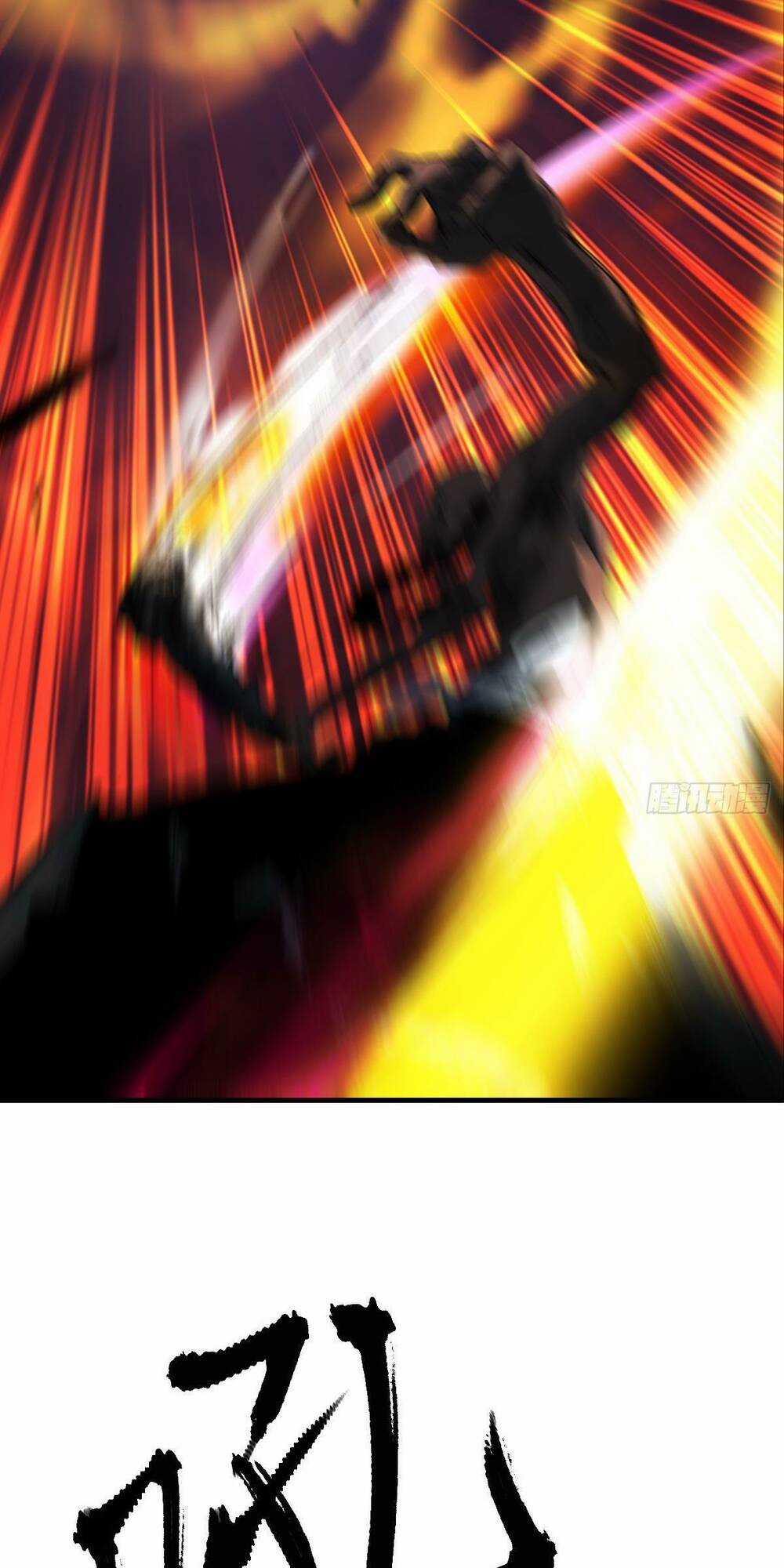 Phong Yêu Vấn Đạo Chapter 2 trang 70