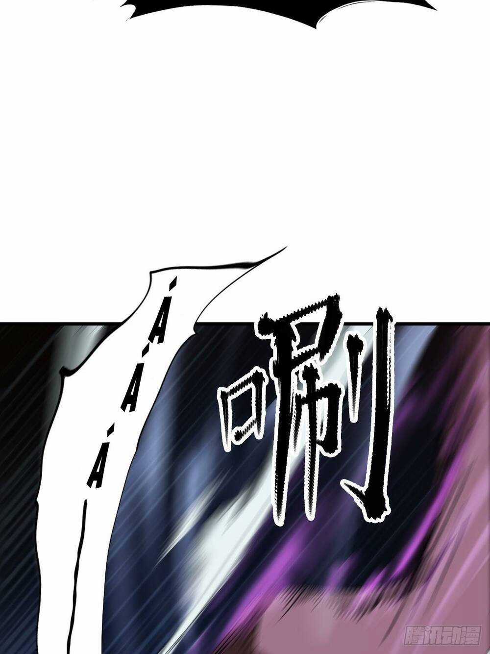 Phong Yêu Vấn Đạo Chapter 2 trang 94