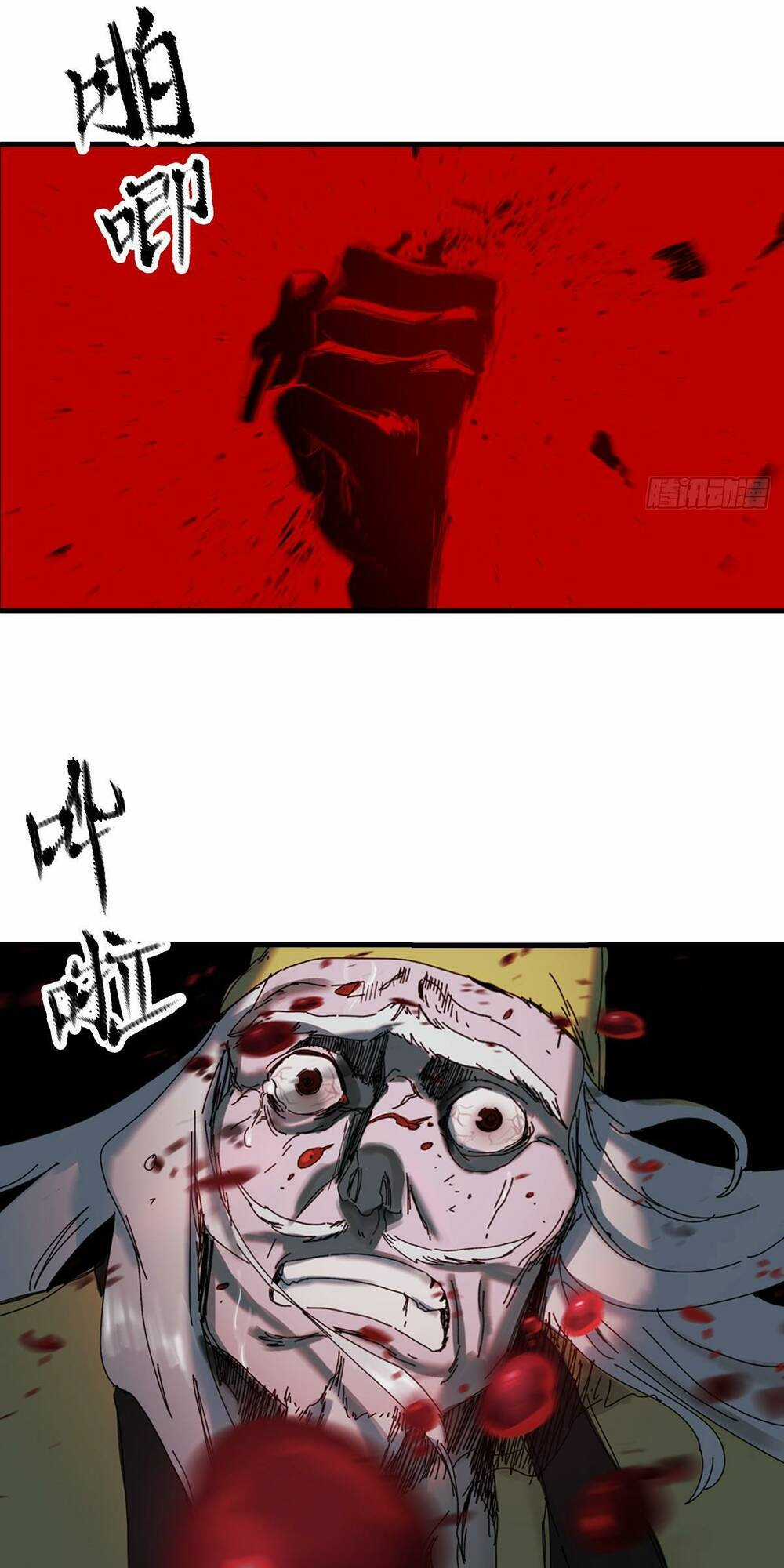 Phong Yêu Vấn Đạo Chapter 2 trang 98