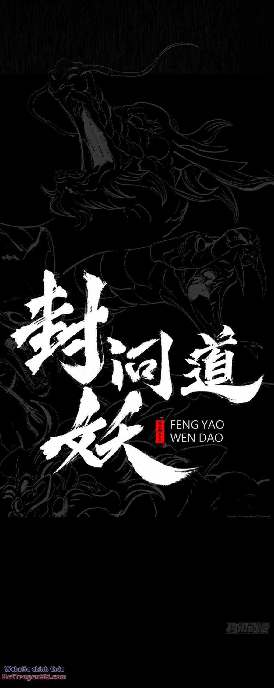 Phong Yêu Vấn Đạo Chapter 20 trang 6