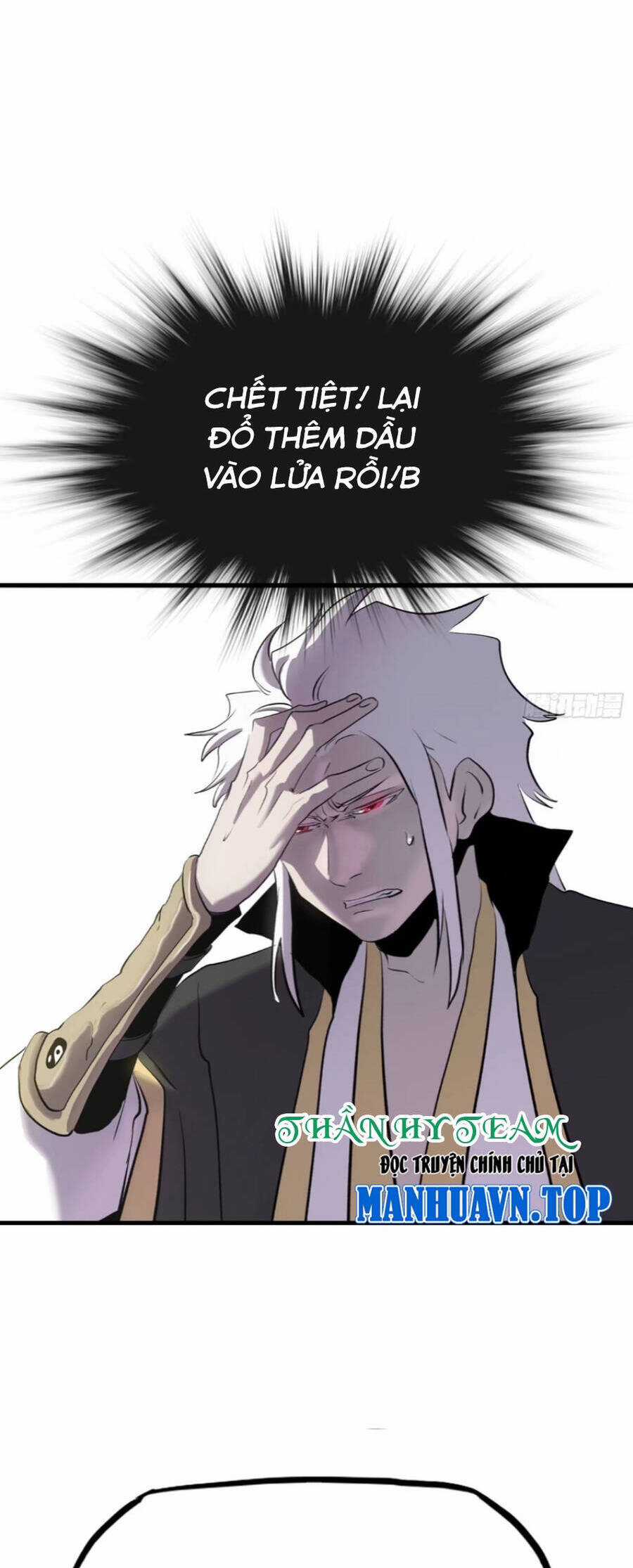 Phong Yêu Vấn Đạo Chapter 23 trang 19