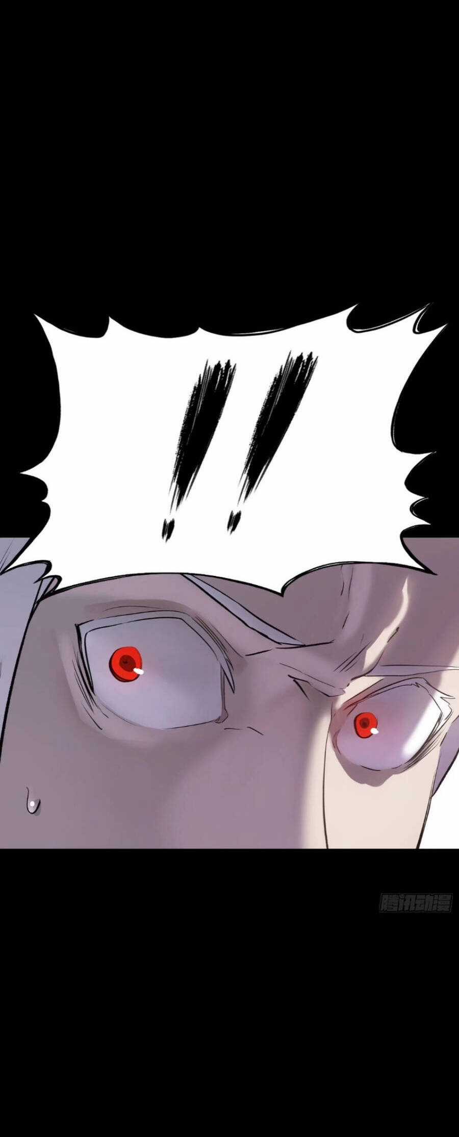 Phong Yêu Vấn Đạo Chapter 23 trang 4