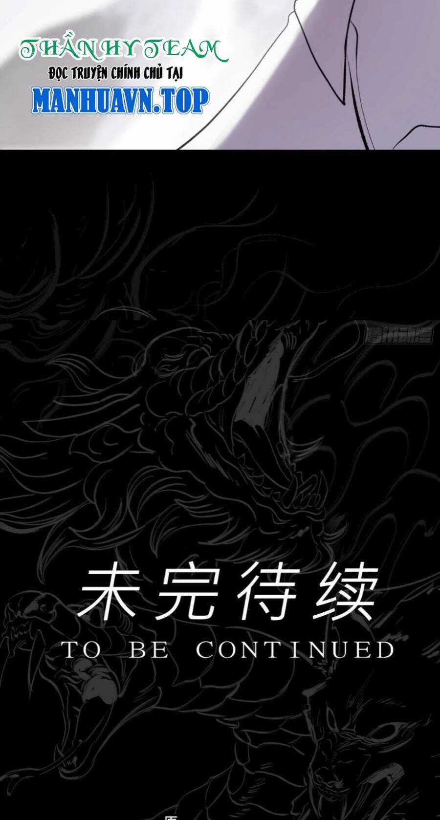 Phong Yêu Vấn Đạo Chapter 23 trang 51