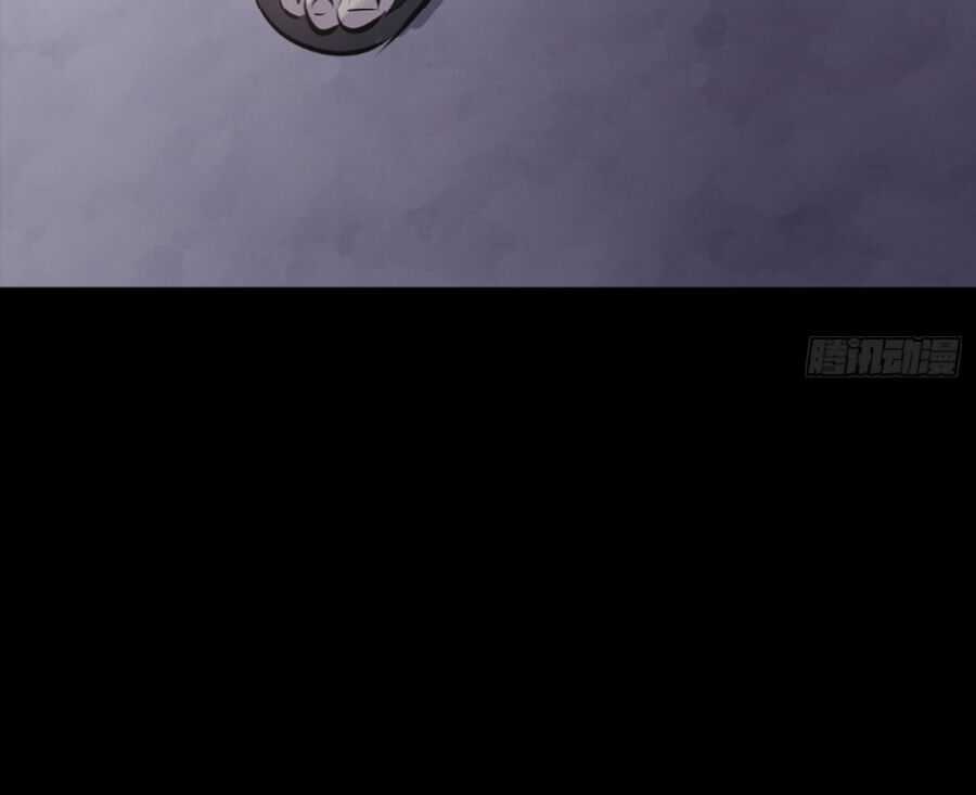 Phong Yêu Vấn Đạo Chapter 24 trang 11