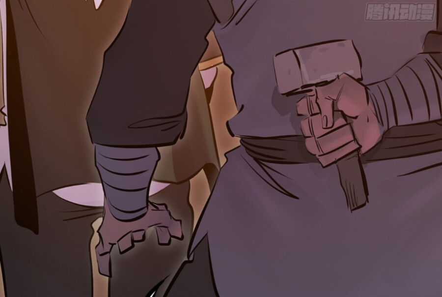 Phong Yêu Vấn Đạo Chapter 24 trang 116