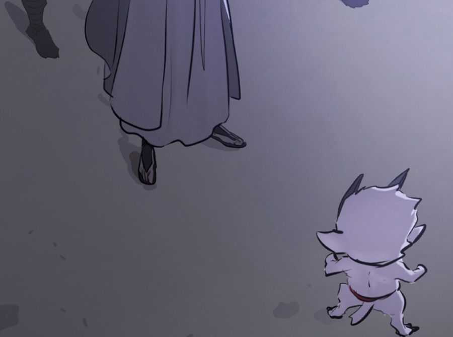 Phong Yêu Vấn Đạo Chapter 24 trang 17