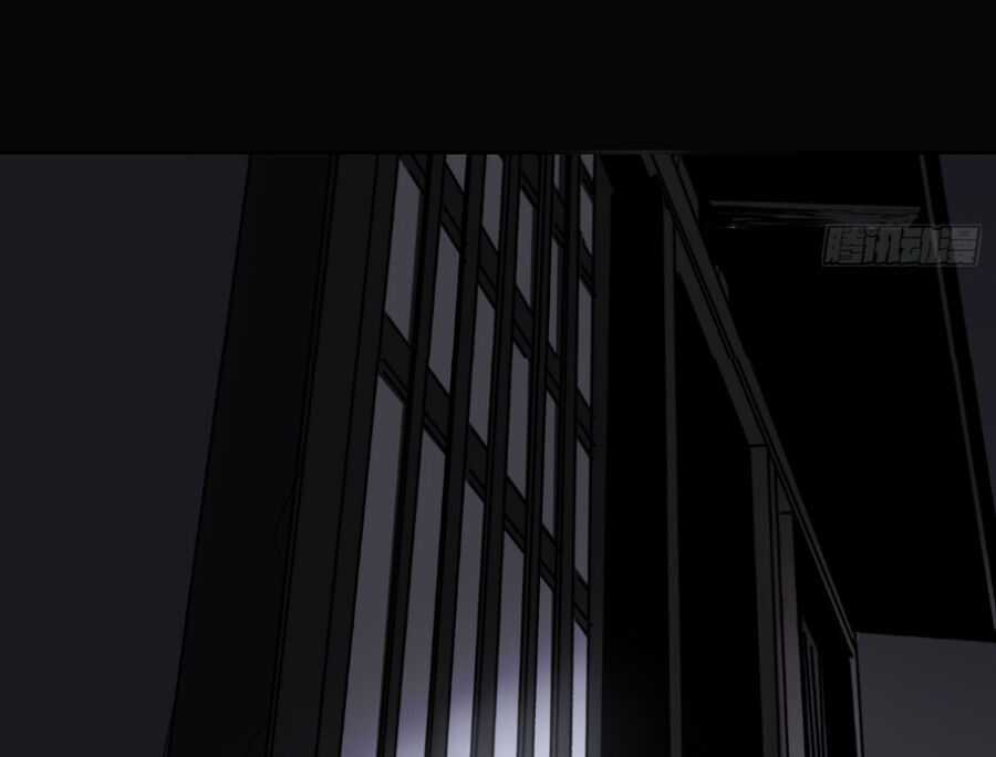 Phong Yêu Vấn Đạo Chapter 24 trang 23