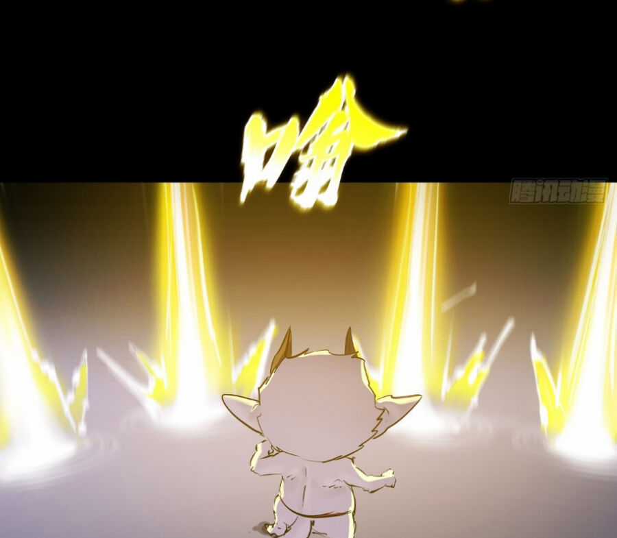 Phong Yêu Vấn Đạo Chapter 24 trang 7