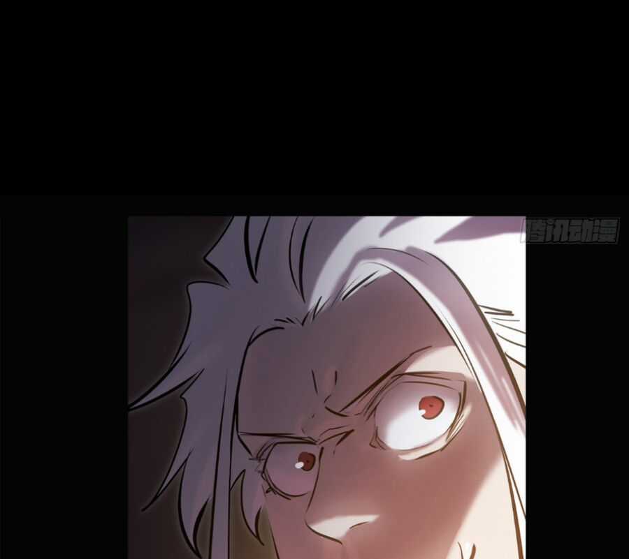 Phong Yêu Vấn Đạo Chapter 24 trang 78