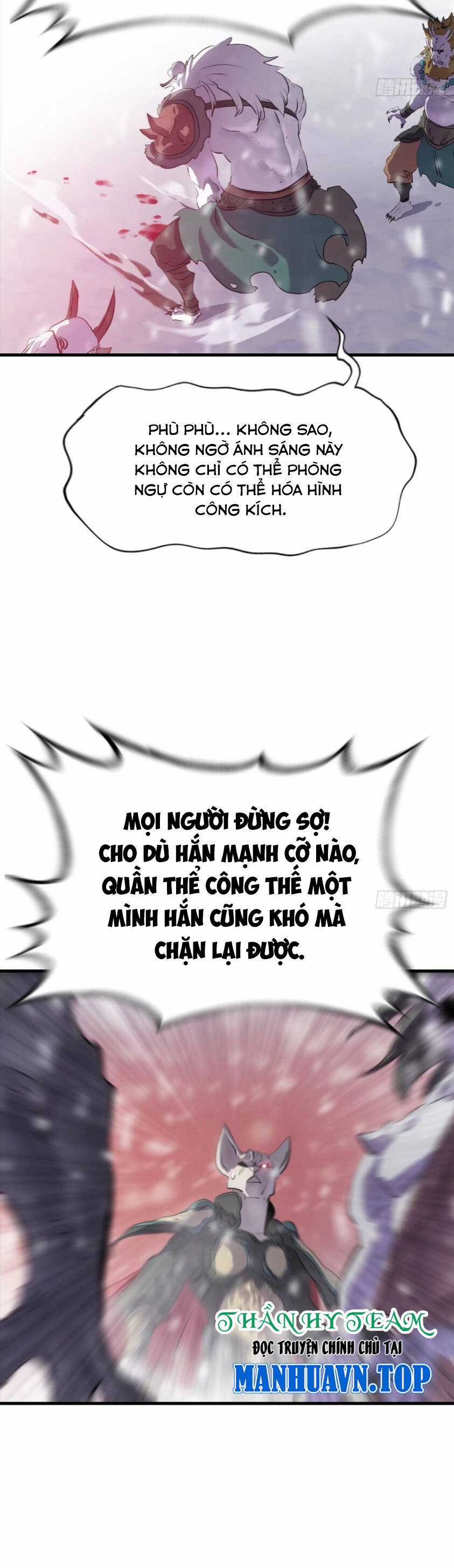 Phong Yêu Vấn Đạo Chapter 26 trang 14