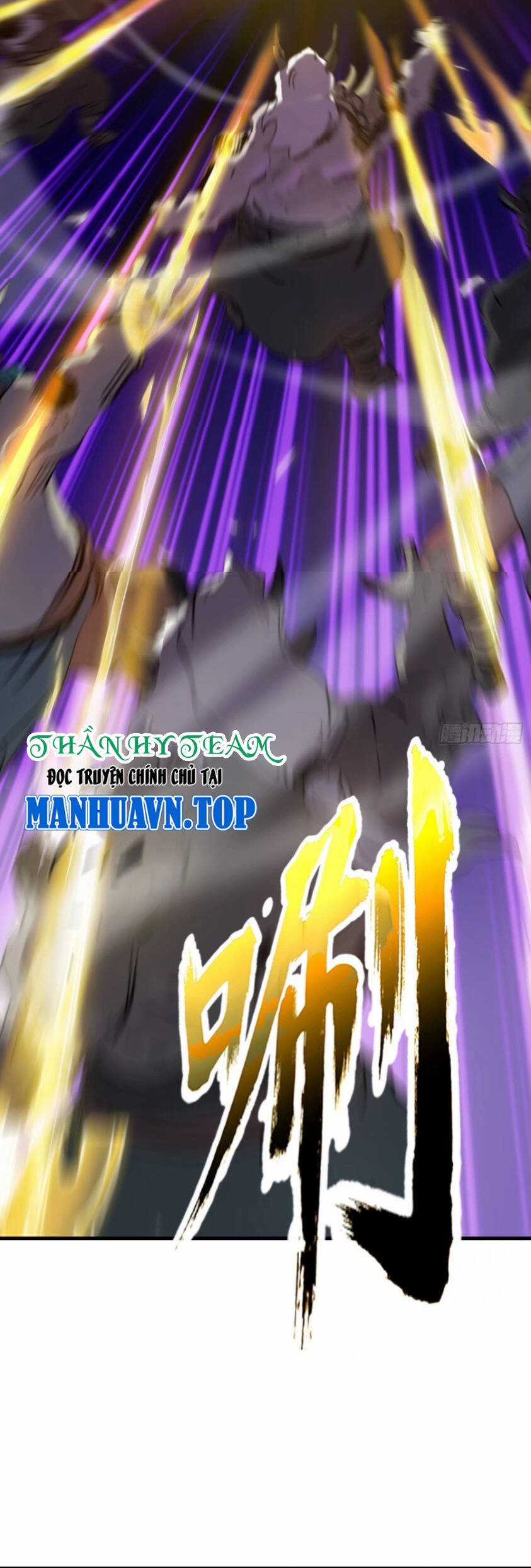 Phong Yêu Vấn Đạo Chapter 26 trang 21