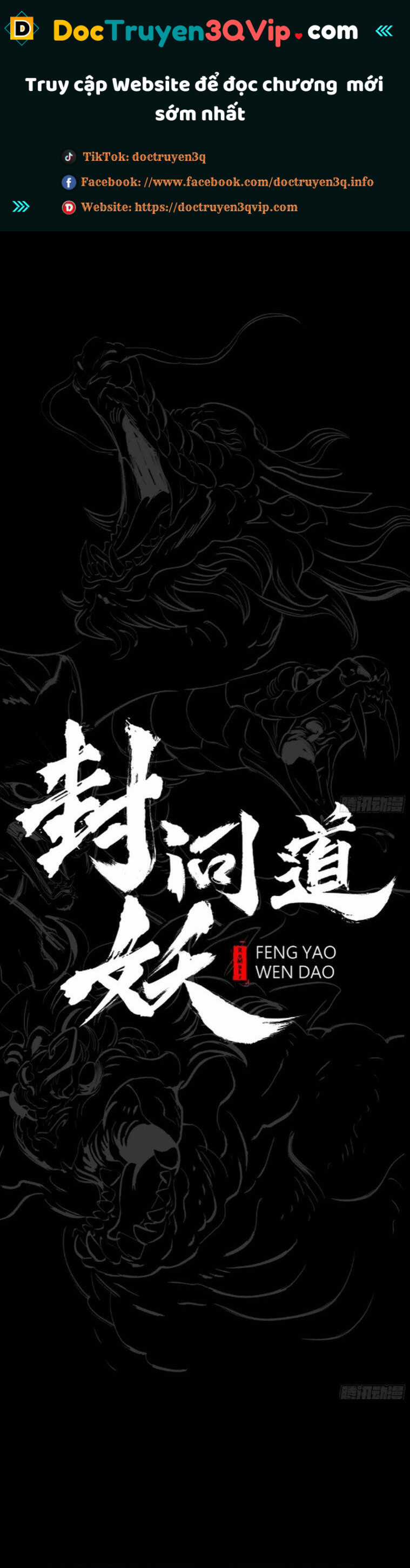 Phong Yêu Vấn Đạo Chapter 27 trang 1