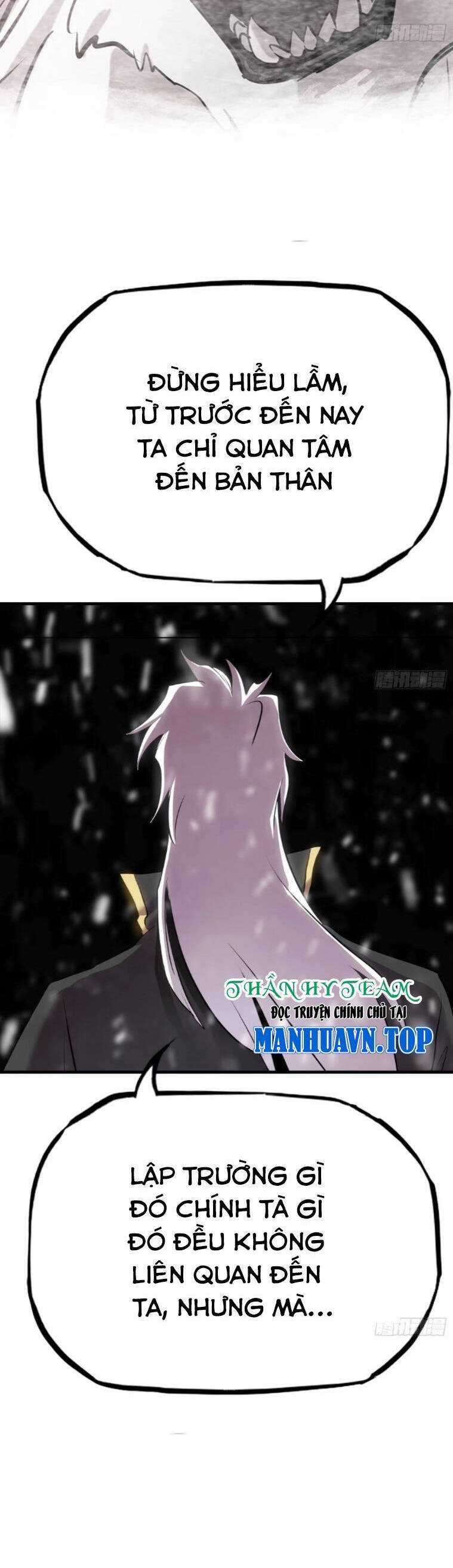 Phong Yêu Vấn Đạo Chapter 27 trang 14