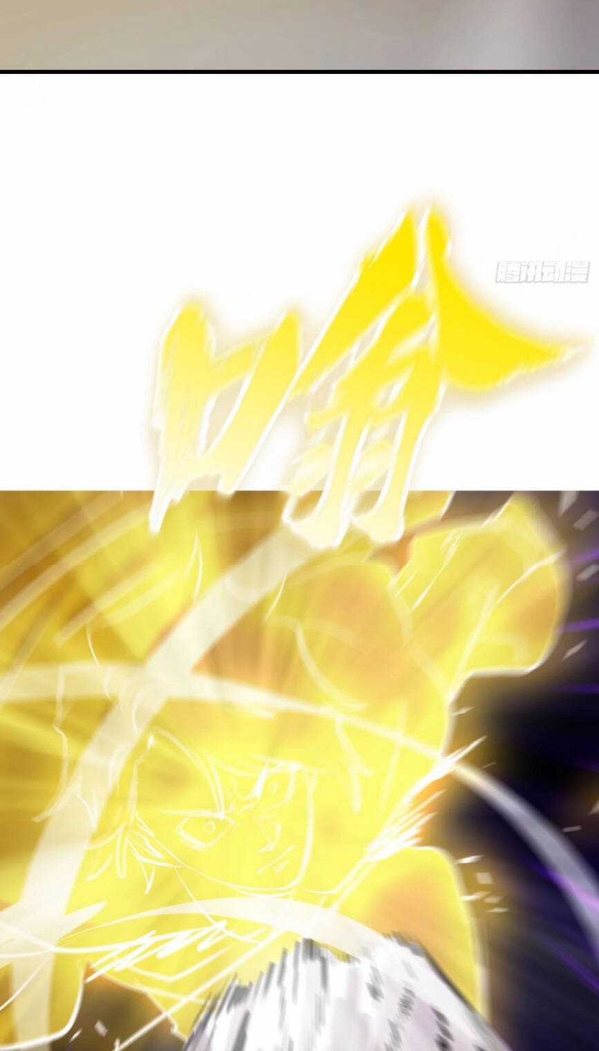 Phong Yêu Vấn Đạo Chapter 28 trang 21