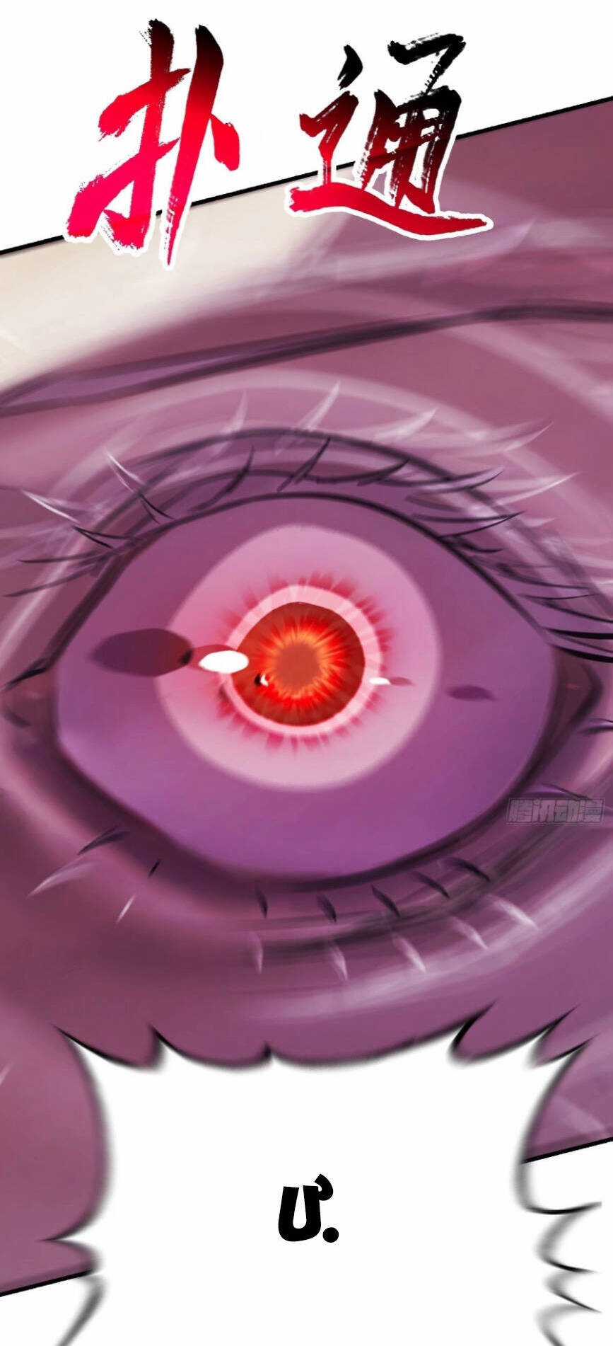 Phong Yêu Vấn Đạo Chapter 28 trang 26