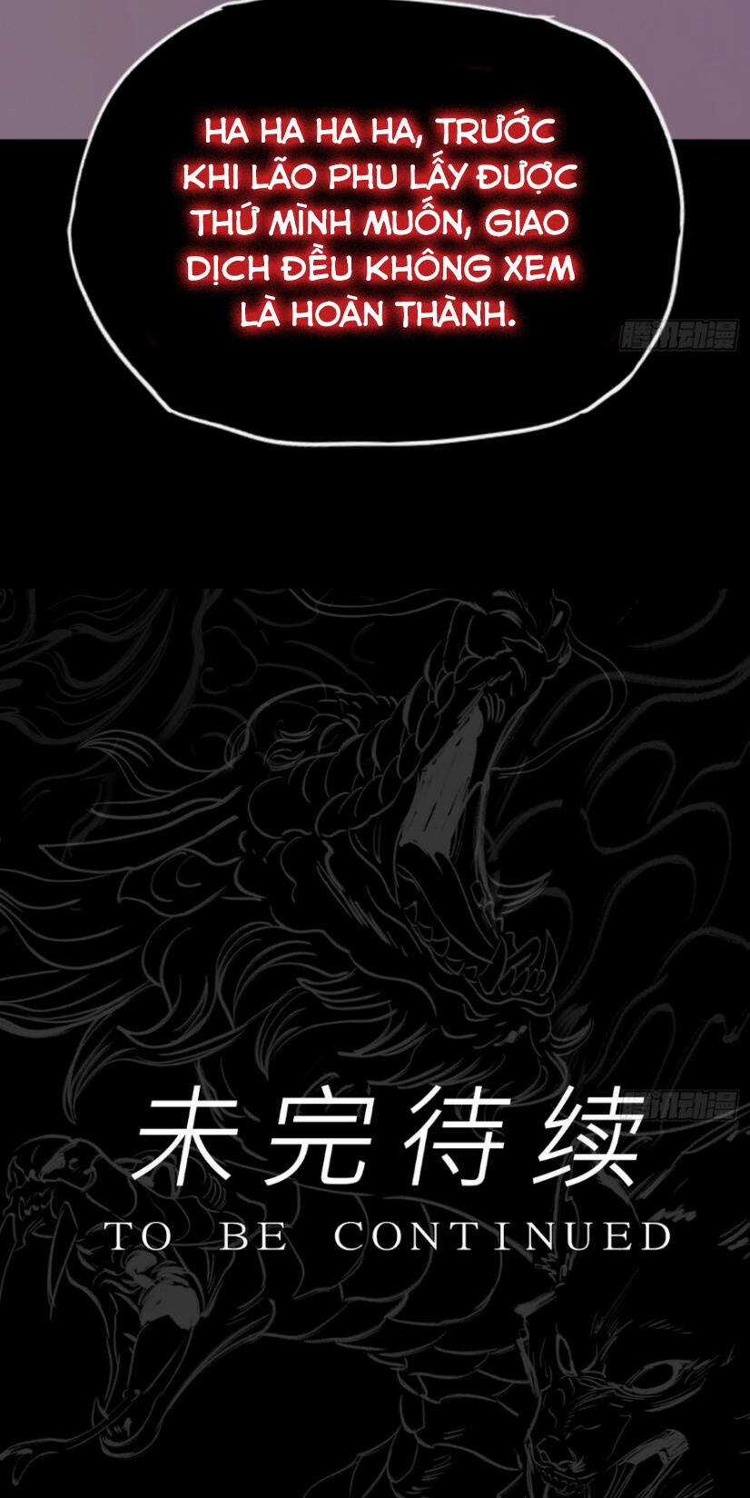 Phong Yêu Vấn Đạo Chapter 29 trang 40