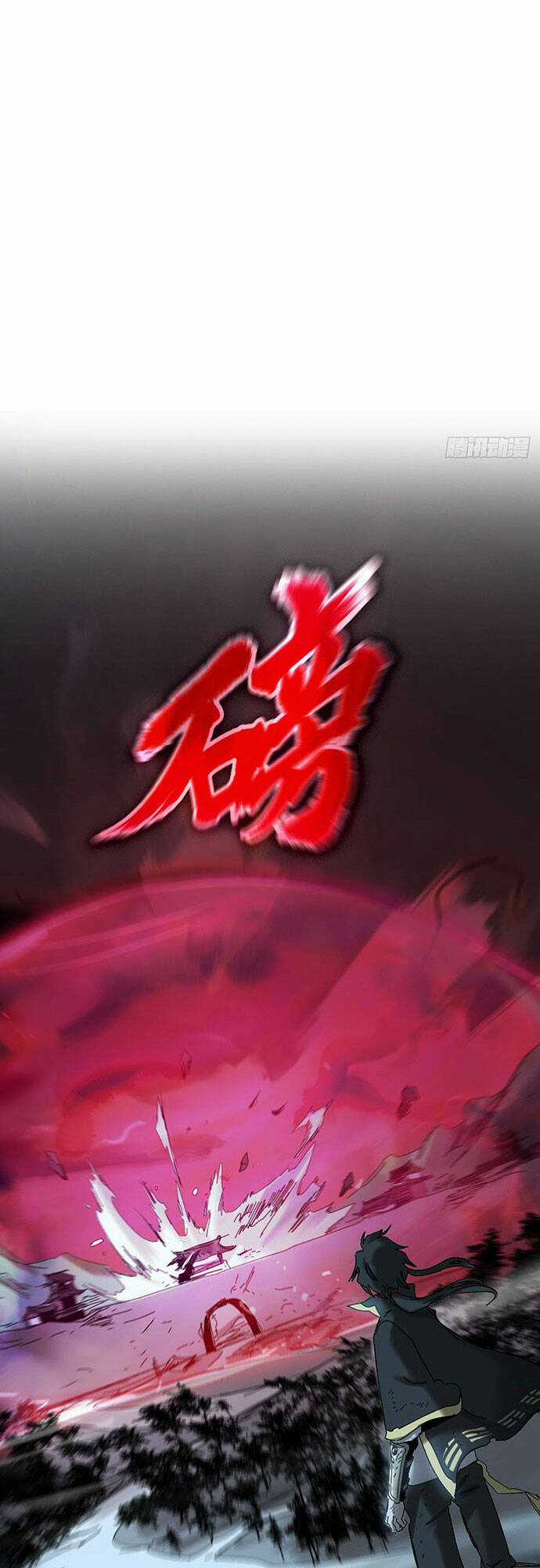 Phong Yêu Vấn Đạo Chapter 3 trang 13