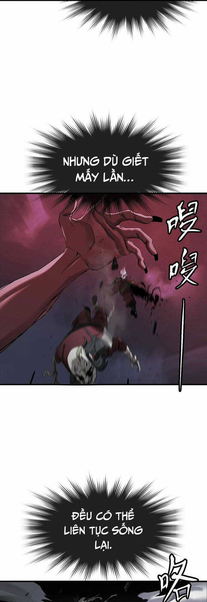 Phong Yêu Vấn Đạo Chapter 3 trang 30