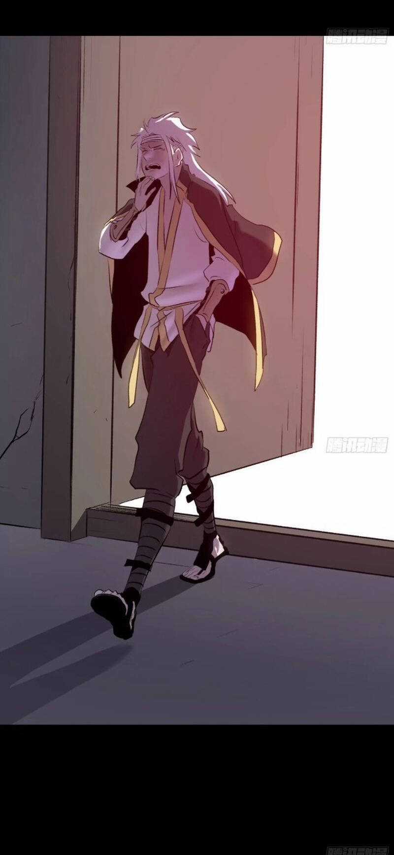 Phong Yêu Vấn Đạo Chapter 30 trang 2