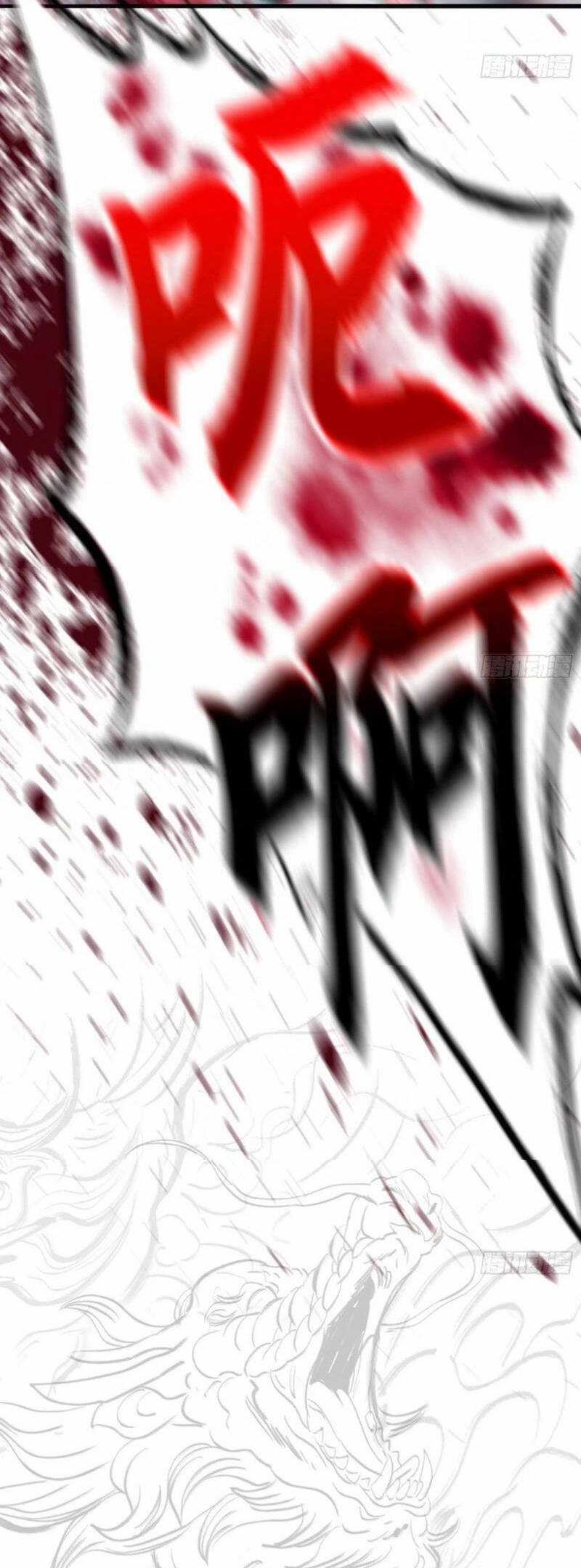 Phong Yêu Vấn Đạo Chapter 30 trang 64