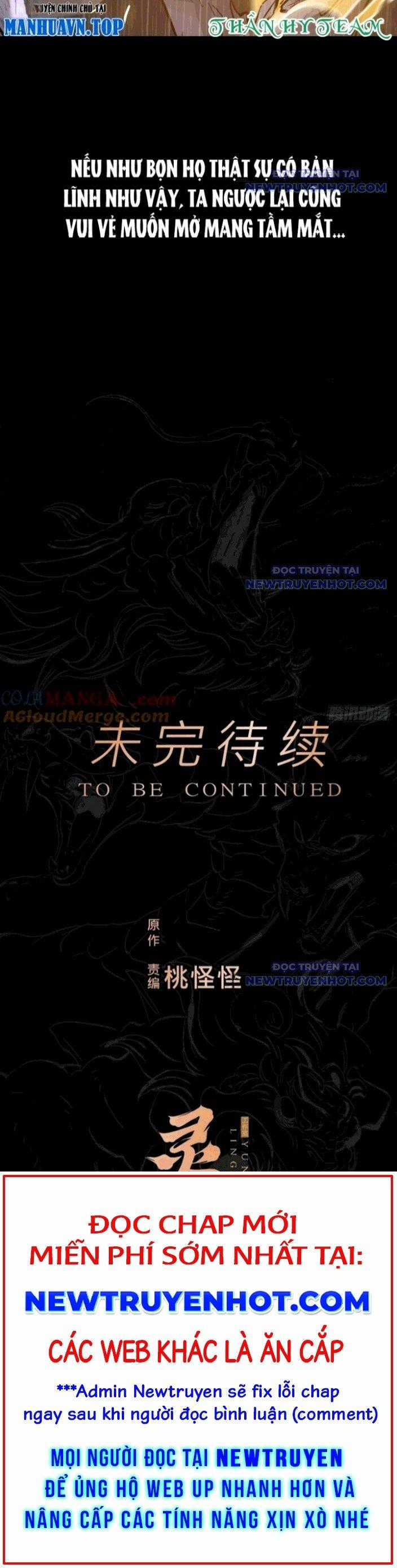 Phong Yêu Vấn Đạo Chapter 313 trang 20