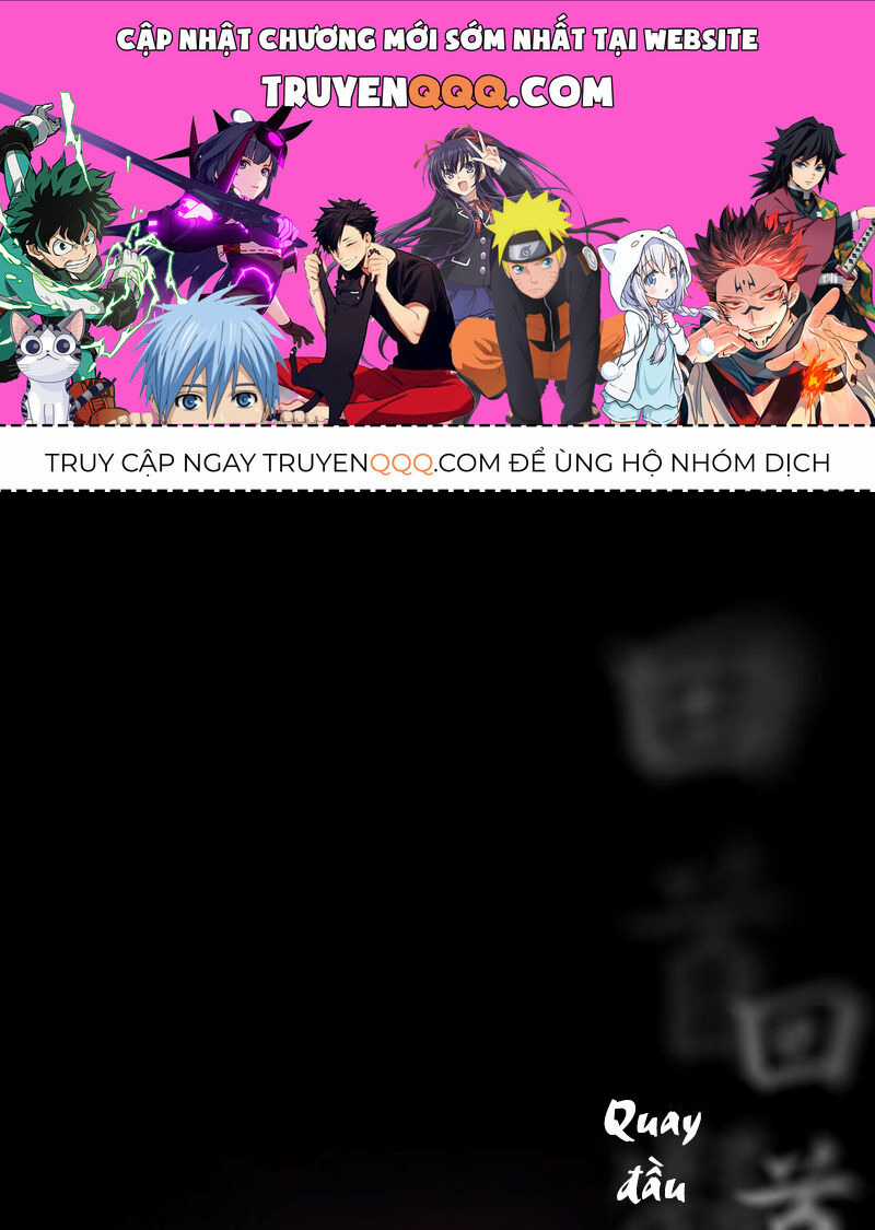 Phong Yêu Vấn Đạo Chapter 32 trang 1