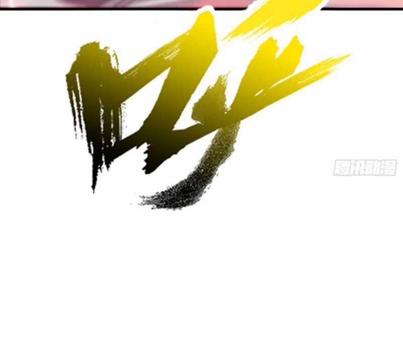 Phong Yêu Vấn Đạo Chapter 32 trang 17