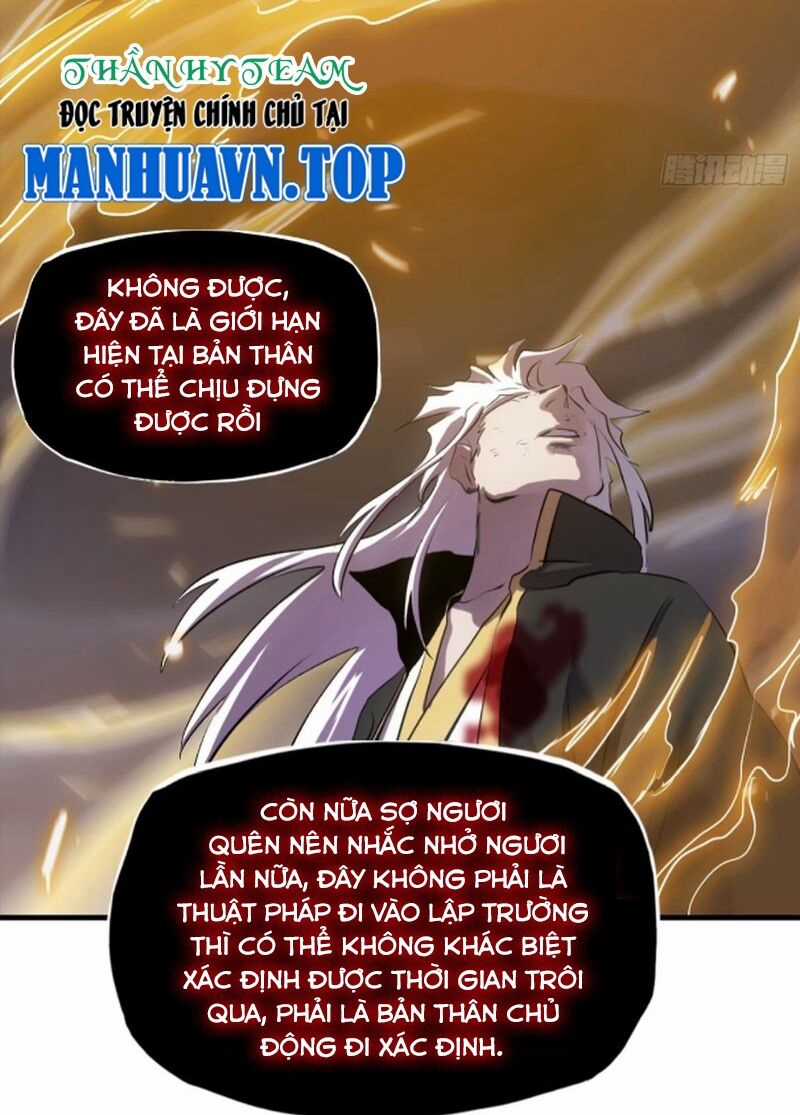 Phong Yêu Vấn Đạo Chapter 32 trang 19