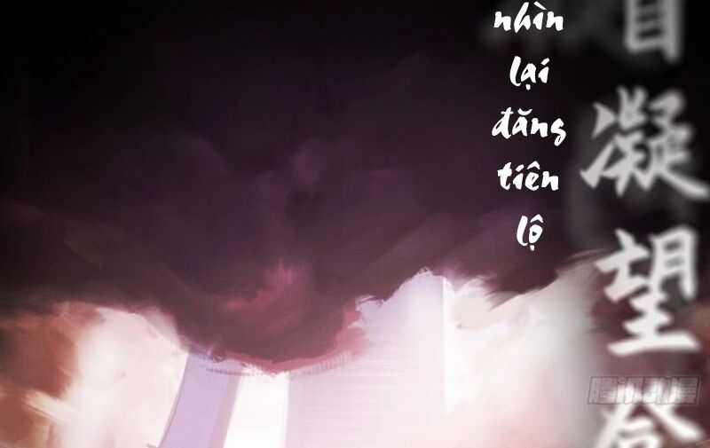 Phong Yêu Vấn Đạo Chapter 32 trang 2