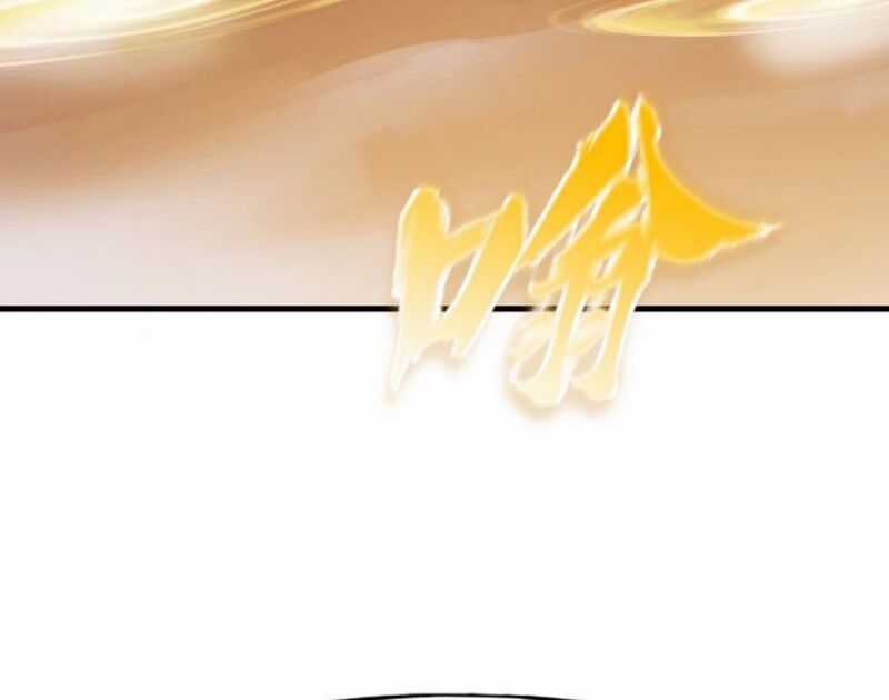 Phong Yêu Vấn Đạo Chapter 32 trang 25