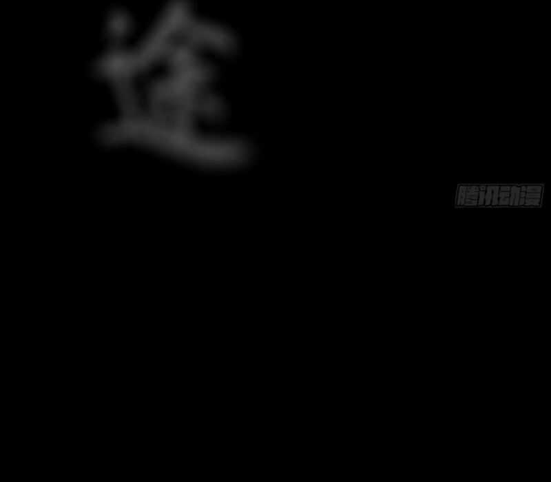 Phong Yêu Vấn Đạo Chapter 32 trang 6