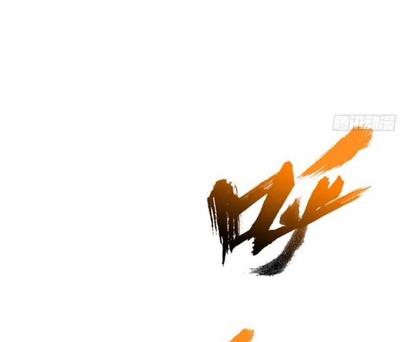 Phong Yêu Vấn Đạo Chapter 32 trang 86