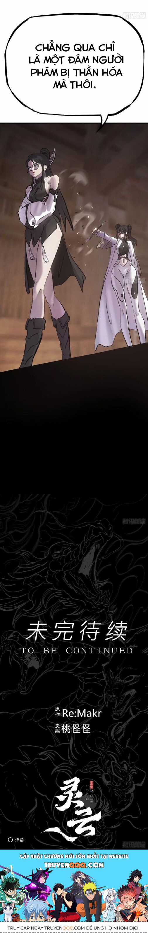 Phong Yêu Vấn Đạo Chapter 39 trang 33