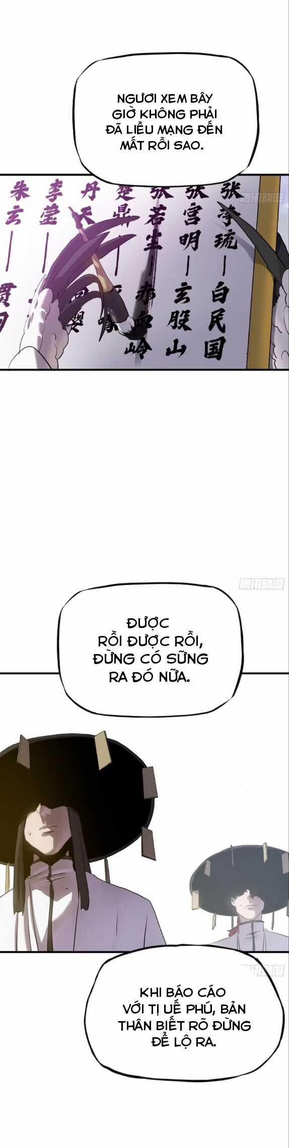 Phong Yêu Vấn Đạo Chapter 39 trang 4