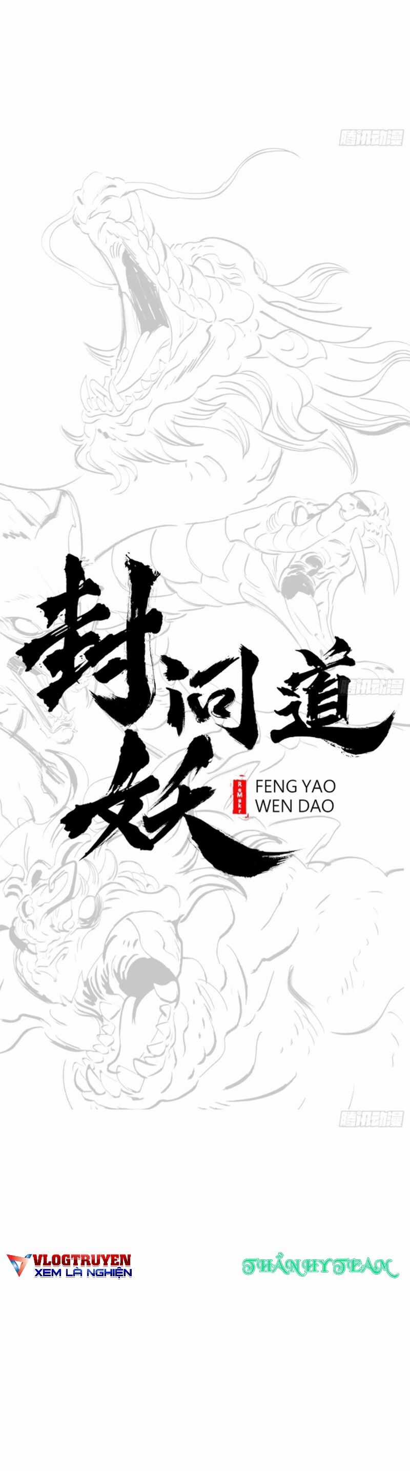 Phong Yêu Vấn Đạo Chapter 39 trang 6