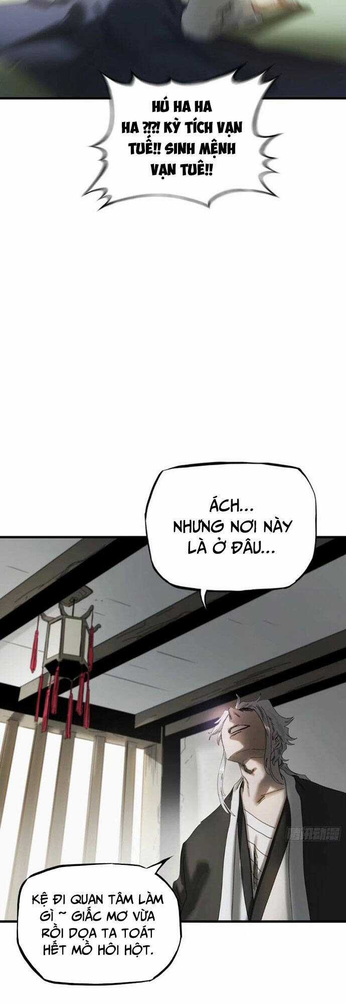 Phong Yêu Vấn Đạo Chapter 4 trang 12