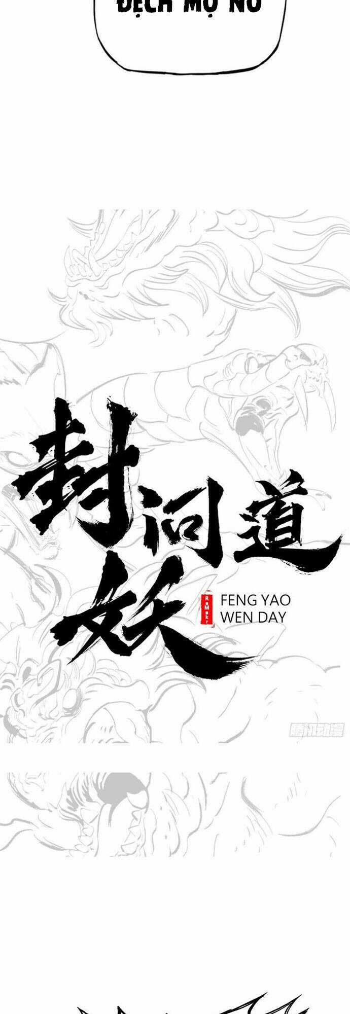 Phong Yêu Vấn Đạo Chapter 4 trang 20