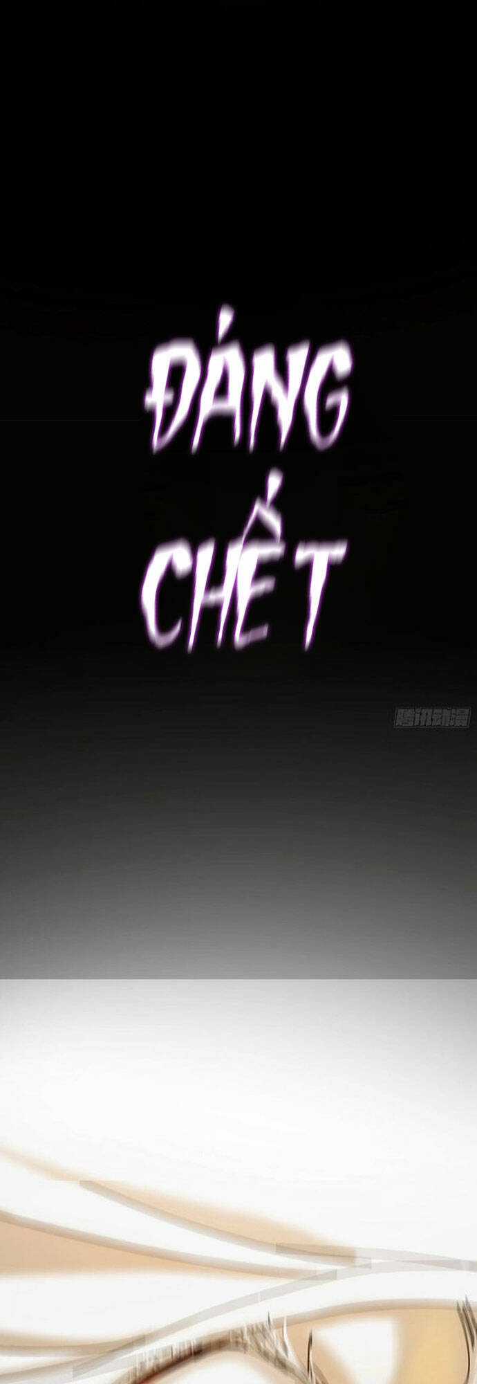 Phong Yêu Vấn Đạo Chapter 4 trang 5