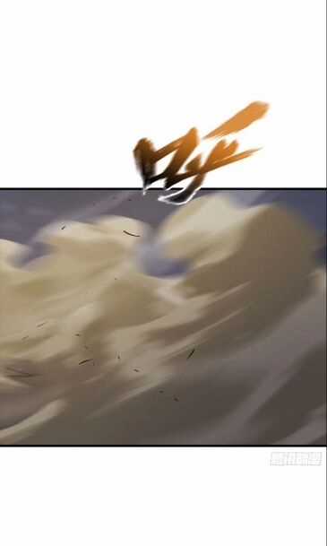 Phong Yêu Vấn Đạo Chapter 40 trang 31