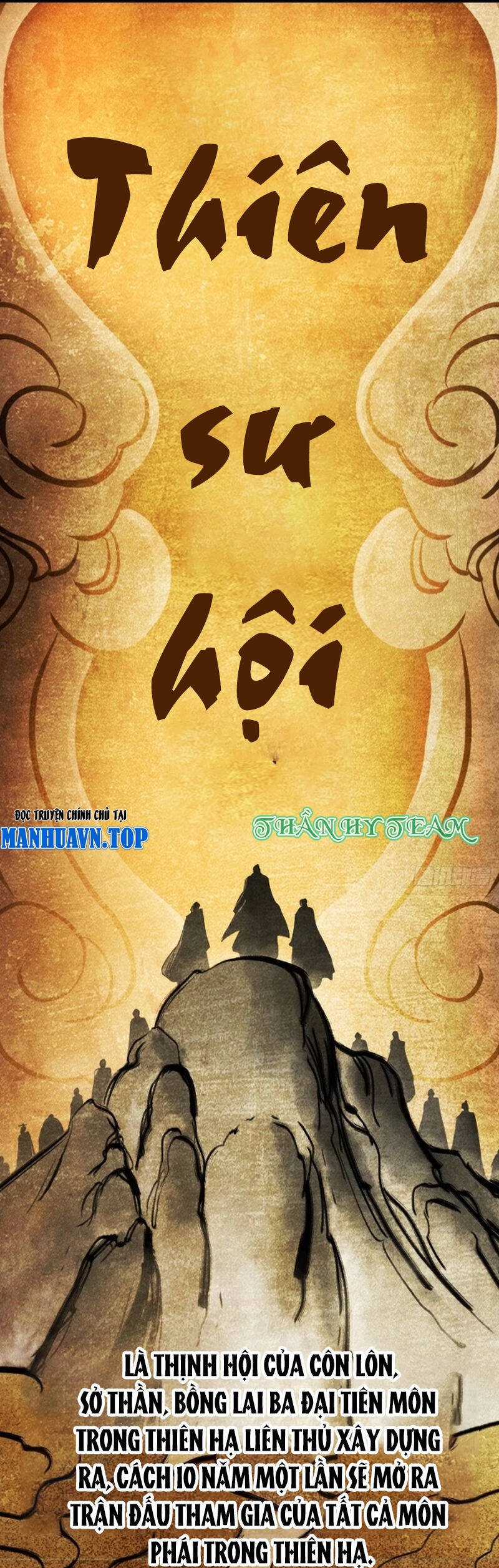 Phong Yêu Vấn Đạo Chapter 41 trang 1
