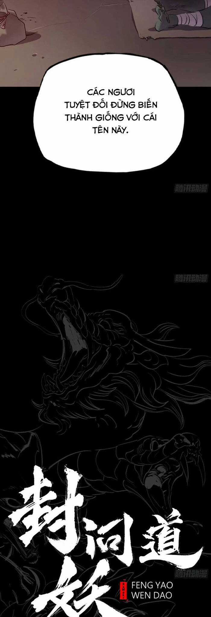 Phong Yêu Vấn Đạo Chapter 43 trang 6