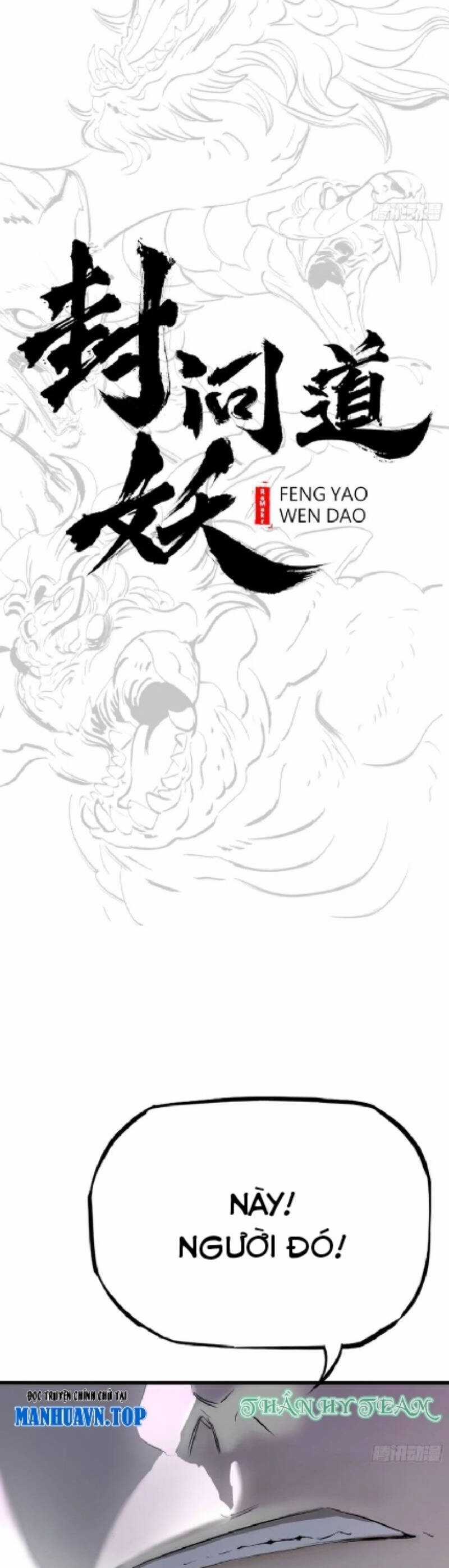 Phong Yêu Vấn Đạo Chapter 45 trang 15