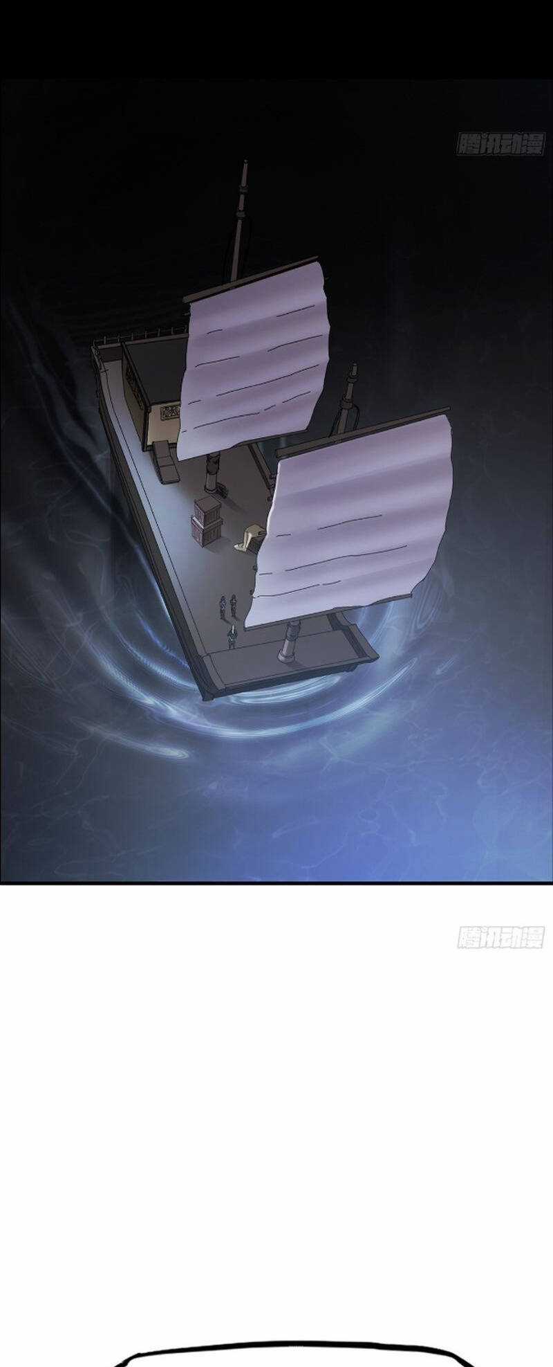 Phong Yêu Vấn Đạo Chapter 46 trang 22