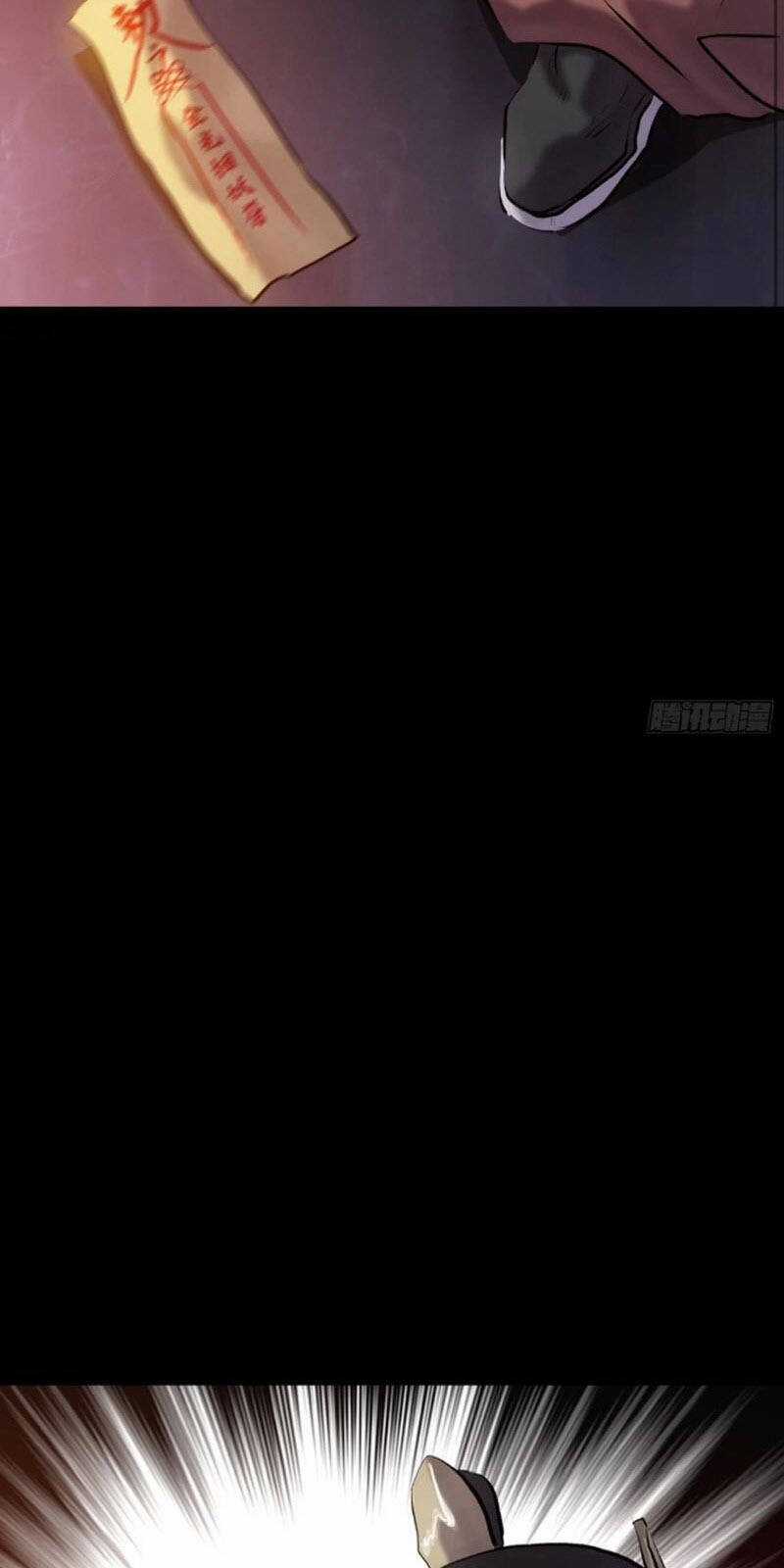 Phong Yêu Vấn Đạo Chapter 47 trang 6