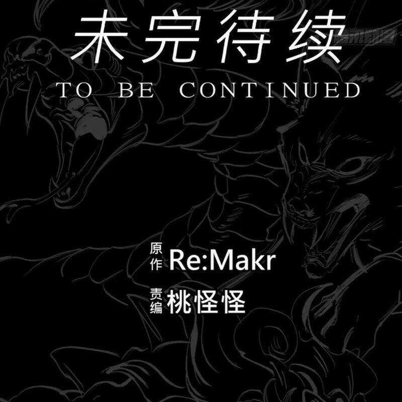 Phong Yêu Vấn Đạo Chapter 49 trang 34