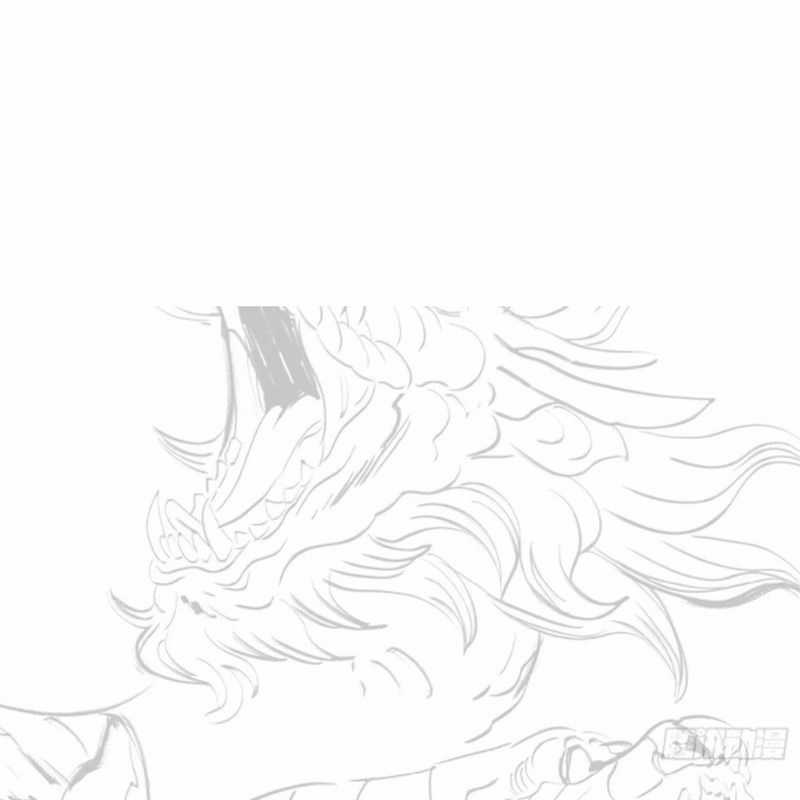 Phong Yêu Vấn Đạo Chapter 50 trang 52