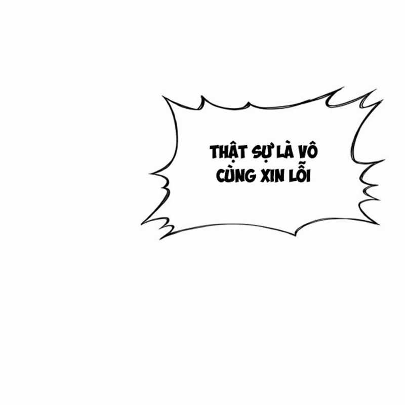 Phong Yêu Vấn Đạo Chapter 51 trang 1