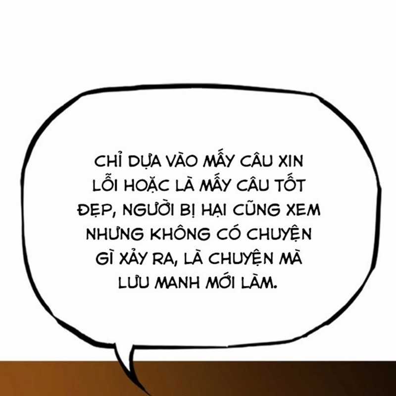 Phong Yêu Vấn Đạo Chapter 51 trang 10